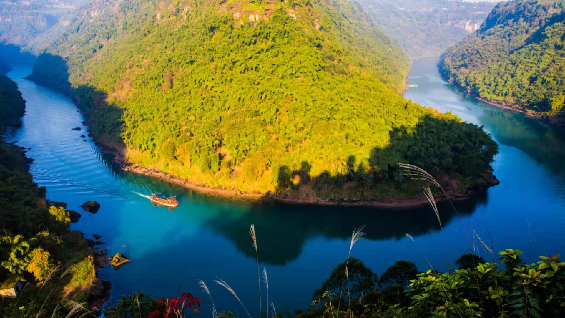 世界湿地日